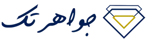 لوگو جواهر تک