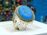 انگشتر نقره عقیق آبی حکاکی یا قمر بنی هاشم - Image 3
