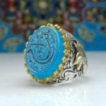 انگشتر نقره عقیق آبی حکاکی یا ضامن آهو