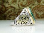 انگشتر نقره عقیق سبز اصلی حکاکی یا فاطمة الزهرا - Image 3
