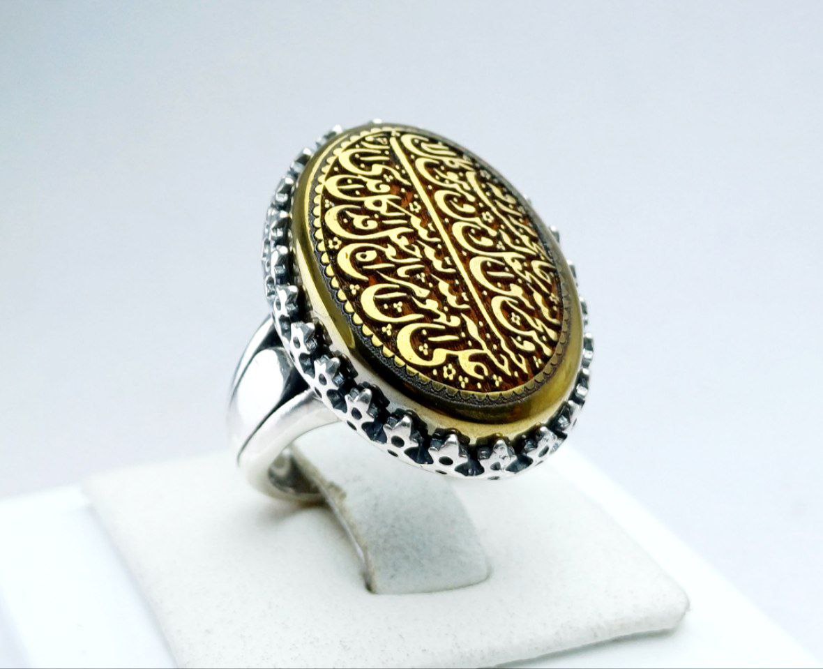 photo_1_2024-12-23_19-42-30.jpg انگشتر نقره حدید اصلی حکاکی و من یتق الله - Image 1