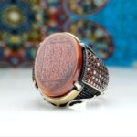 انگشتر نقره عقیق یمن اصلی حکاکی آیة‌الکرسی