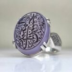 انگشتر عقیق یمنی سوسنی اصل