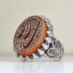 انگشتر عقیق زرد یمنی اصل حکاکی حسبی الله