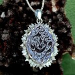 مدال توگردنی نقره عقیق یمنی یاسی اصل شمسه تراش