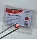 نگین یاقوت سونشیا اصلی